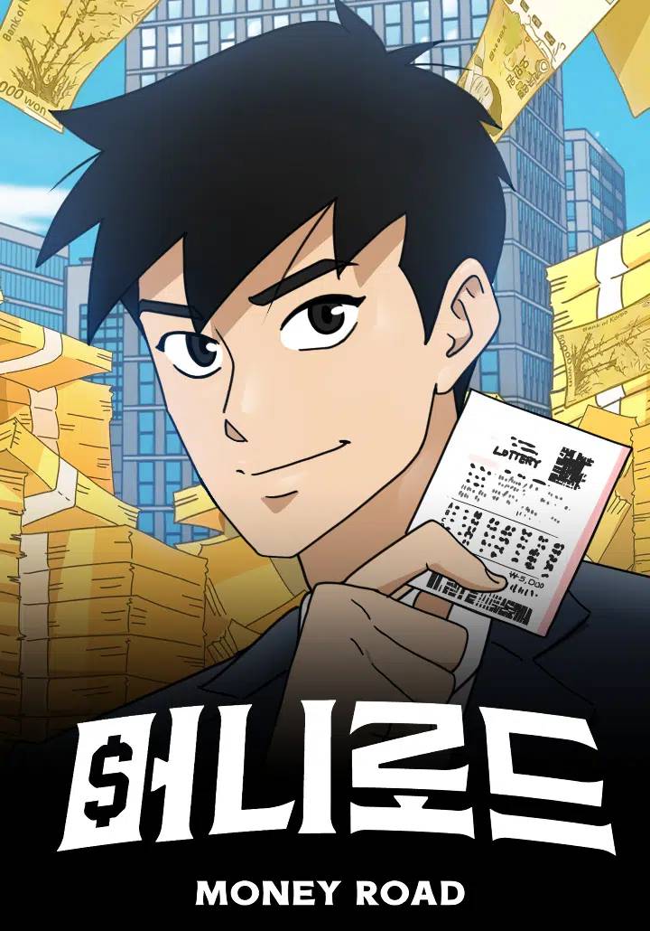 Money Road Money Road