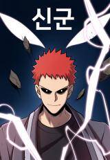 Monster Hunter Monster Hunter