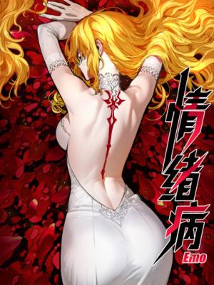 Mood Disorder Mood Disorder