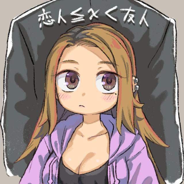 More Than Lovers Less Than Friends Baca Komik More Than Lovers Less Than Friends