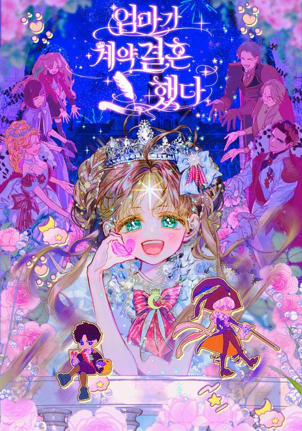 Mother’s Contract Marriage Mother’s Contract Marriage