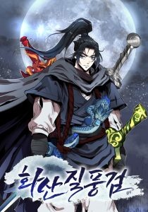 Mount Hua Wind Sword Baca Komik Mount Hua Wind Sword