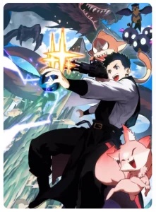 Mountain and Sea Continent Mountain and Sea Continent