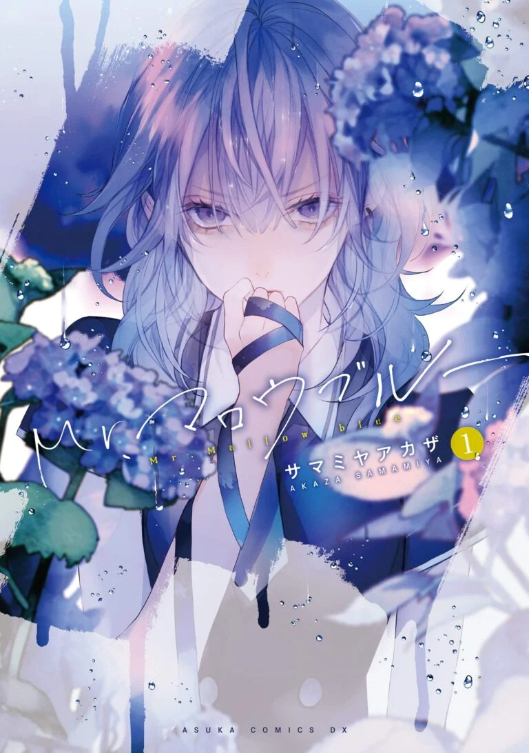 Mr. Mallow Blue Mr. Mallow Blue