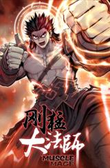Muscle Mage Baca Komik Muscle Mage