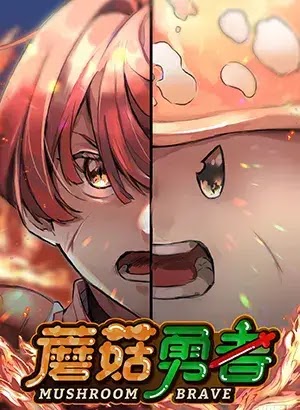 Mushroom Hero Mushroom Hero
