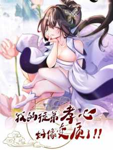 My Apprentice’s Filial Piety Seems To Have Deteriorated Baca Komik My Apprentice’s Filial Piety Seems To Have Deteriorated