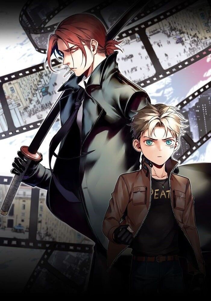 My Bodyguard is 1,3 Meters My Bodyguard is 1,3 Meters