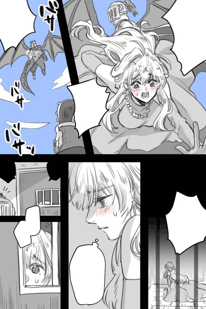 My Favourite Type of Heroine My Favourite Type of Heroine