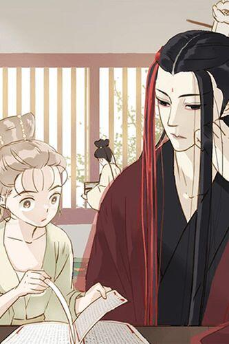 My Lord, Pay Attention to Your Reputation! Baca Komik My Lord, Pay Attention to Your Reputation!