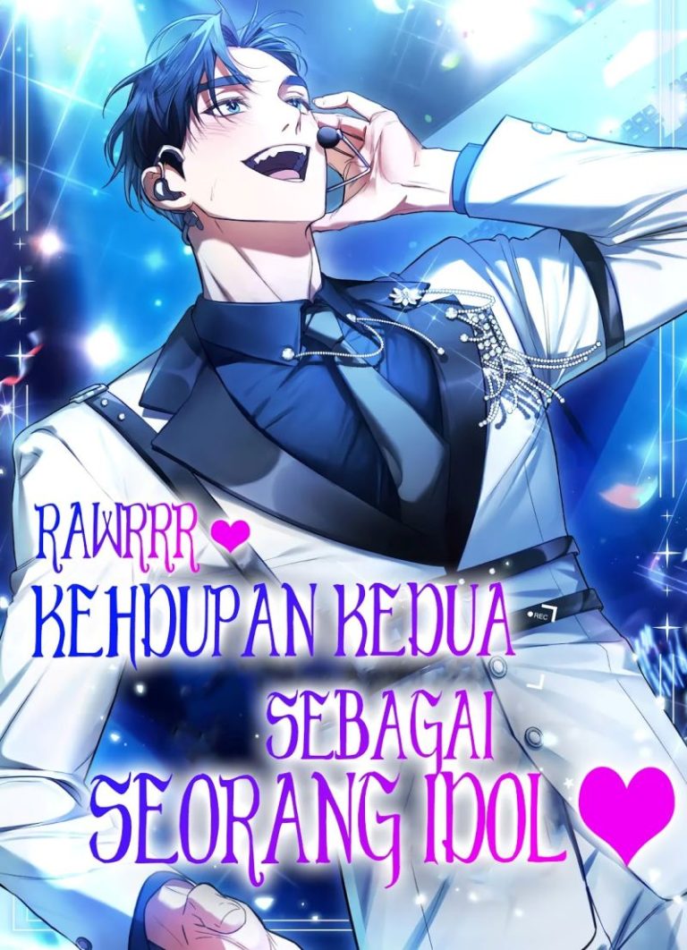 My Second Life as an Idol My Second Life as an Idol