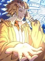 My Sect Has 100 Million Strength Points Baca Komik My Sect Has 100 Million Strength Points