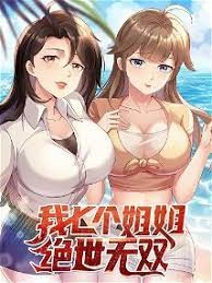 My Seven Female Senior Are Unique My Seven Female Senior Are Unique