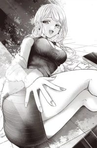 Nandemo Shite Ageru Nandemo Shite Ageru