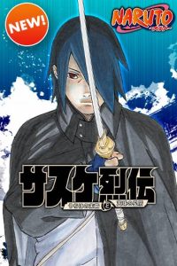 Naruto Sasuke’s Story The Uchiha And The Heavenly Stardust Baca Komik Naruto Sasuke’s Story The Uchiha And The Heavenly Stardust