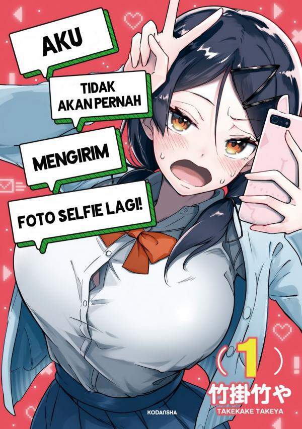 Nido to Jidori Okutte Yannai! Nido to Jidori Okutte Yannai!