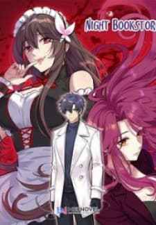 Night Bookstore Night Bookstore