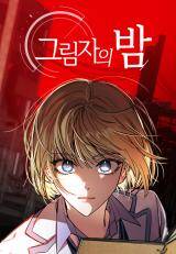 Night of Shadows Baca Komik Night of Shadows