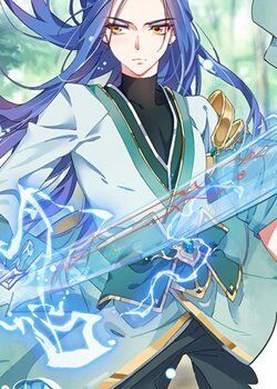 Nightmare Palace of Six Trails Nightmare Palace of Six Trails