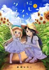 Nijiiro Photograph Baca Komik Nijiiro Photograph