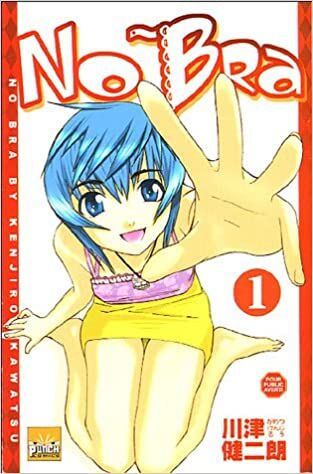 No Bra No Bra