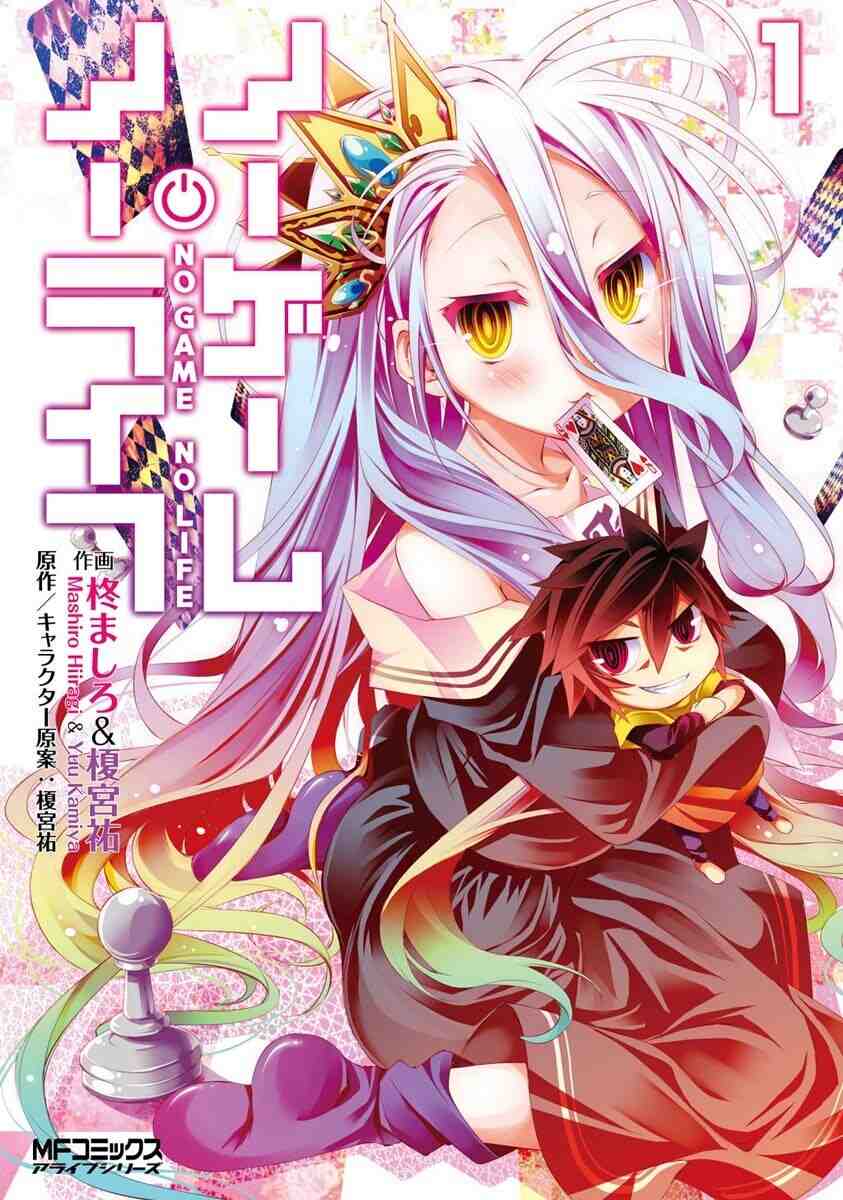 No Game No Life No Game No Life