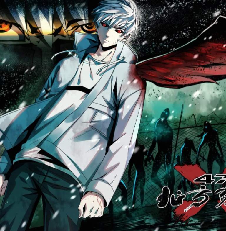 Northern Train X47 Northern Train X47