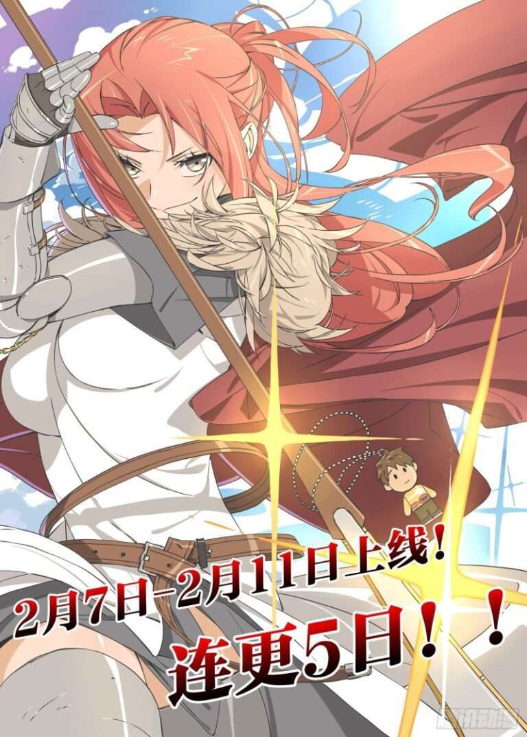 Oh My Hammer Oh My Hammer