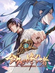 Omniscent Cultivator Baca Komik Omniscent Cultivator