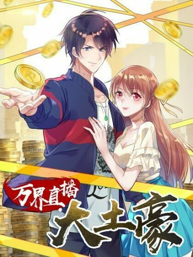 One Thousand Live Broadcast Big Local Tyrant One Thousand Live Broadcast Big Local Tyrant