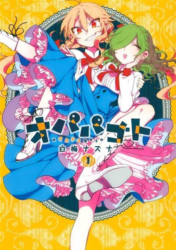 Opapagoto Baca Komik Opapagoto