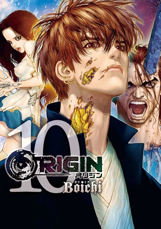 Origin Origin