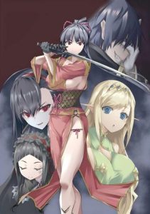 Oritsu Majutsu Gakuin no Kichiku Koshi Oritsu Majutsu Gakuin no Kichiku Koshi