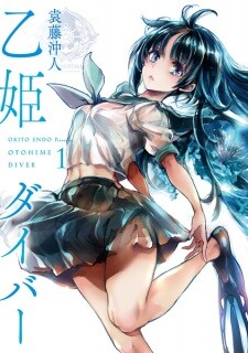 Otohime Diver Baca Komik Otohime Diver