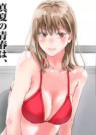 Otona ni Narenai Bokura wa Otona ni Narenai Bokura wa