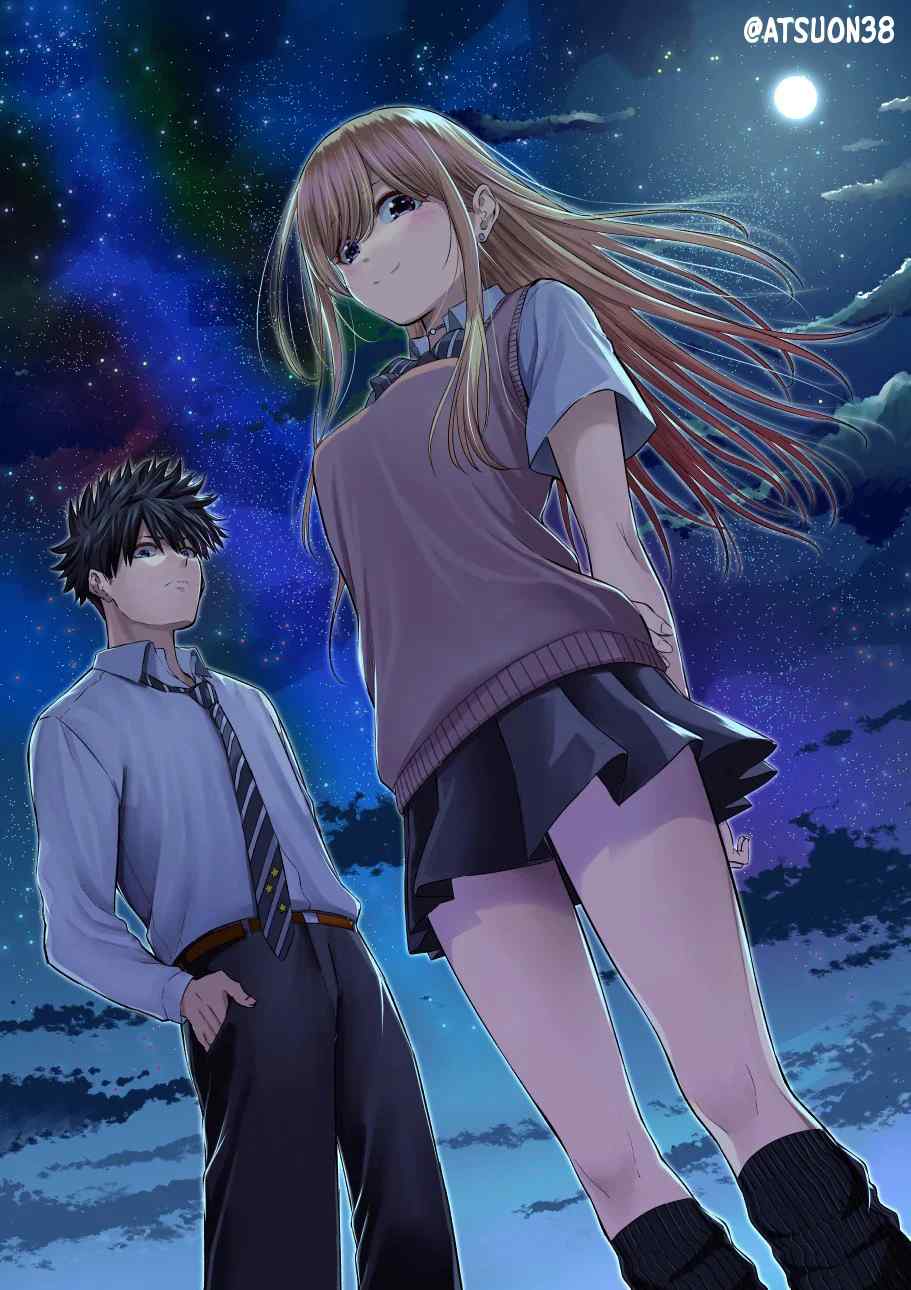 Our Broken Strategic Love Our Broken Strategic Love