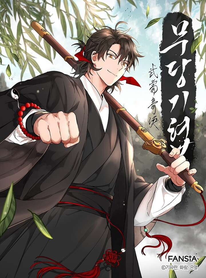 Path of the Shaman Path of the Shaman