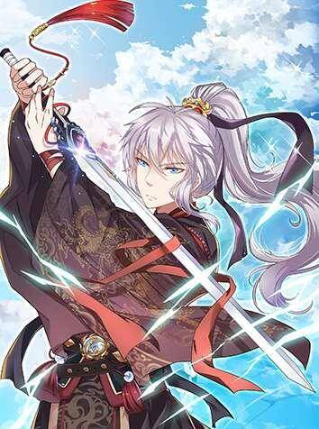 Peerless Sword God Peerless Sword God