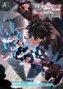 Pick Me Up (Infinite Gacha) Baca Komik Pick Me Up (Infinite Gacha)