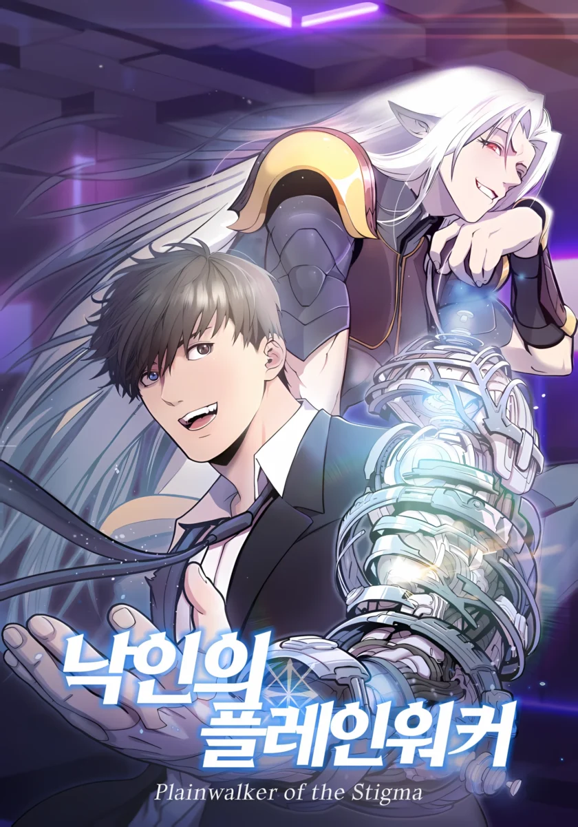 Plainwalker Of The Stigma Plainwalker Of The Stigma