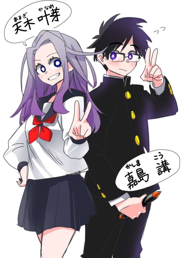 Presentation Presentation