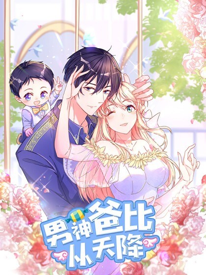 Prince Charming Daddy Descended From Heaven Baca Komik Prince Charming Daddy Descended From Heaven