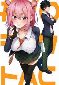 Project AC Project AC