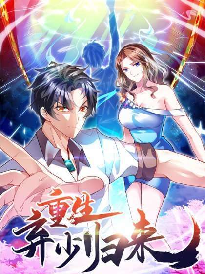 Rebirth Abandoned Less Return Baca Komik Rebirth Abandoned Less Return