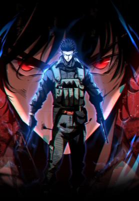 Rebirth: The School Special Forces Soldier Rebirth: The School Special Forces Soldier