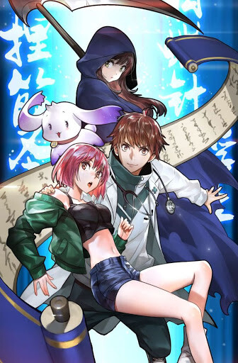 Reborn Doctor Baca Komik Reborn Doctor