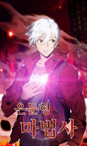 Reclusive Mage Reclusive Mage