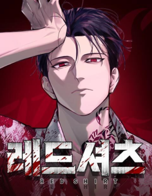 Red Shirt Baca Komik Red Shirt