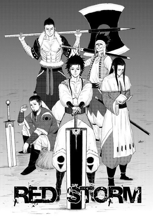 Red Storm Red Storm