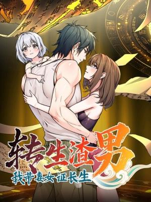 Baca Komik Reincarnated as a Scumbag, I Use My Wife and Daughter to Prove Immortality